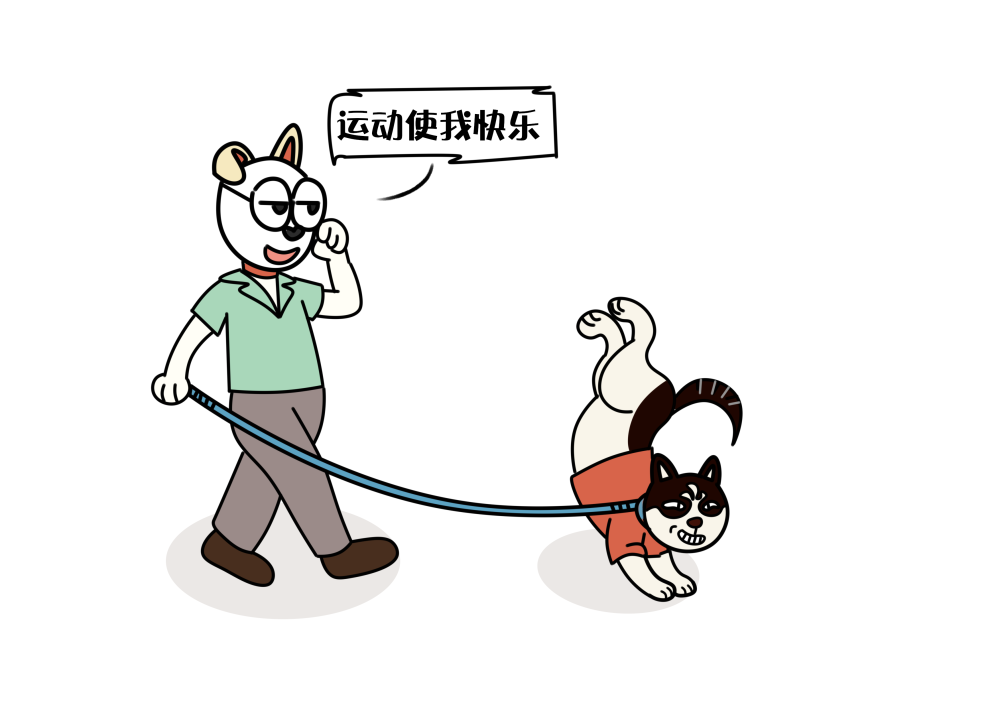 自从有了它之后 每天遛弯相当于变相健身 本着不抛弃不放弃的文明养宠