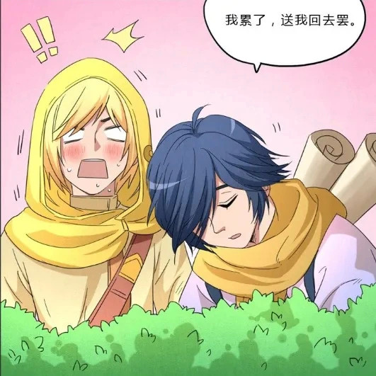 轻松一刻庄周把扁鹊撩得连说话都结巴了还警告他不能学韩信