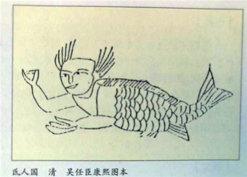 美人鱼到底长啥样 除 山海经 记载之外 出土文物更是惊艳四方 腾讯新闻