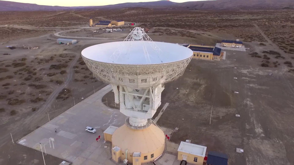 内乌肯萨帕拉深空站