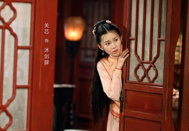 新版鹿鼎记7美pk阿珂不够惊艳建宁公主演技浮夸