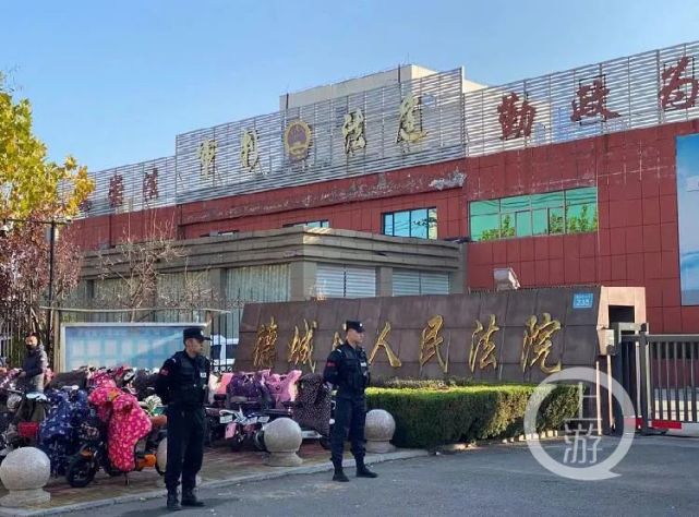 德州前首富庆云中国鸭王张洪波受审