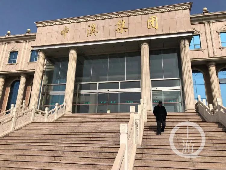 德州前首富庆云中国鸭王张洪波受审