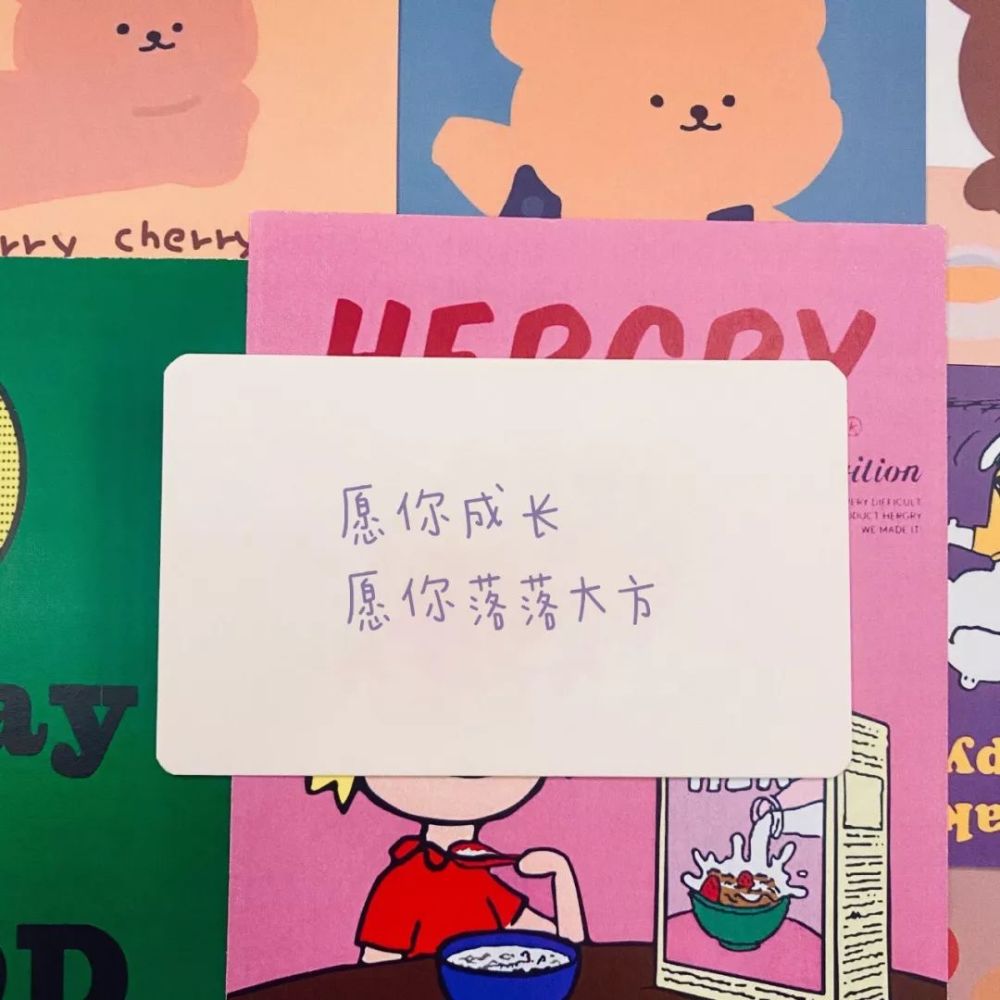 微信朋友圈背景图大全_腾讯新闻