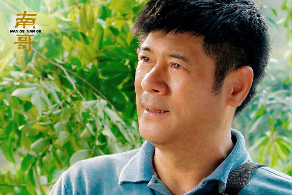 专访追梦总制片人孙洪涛将特区精神融入艺术创作