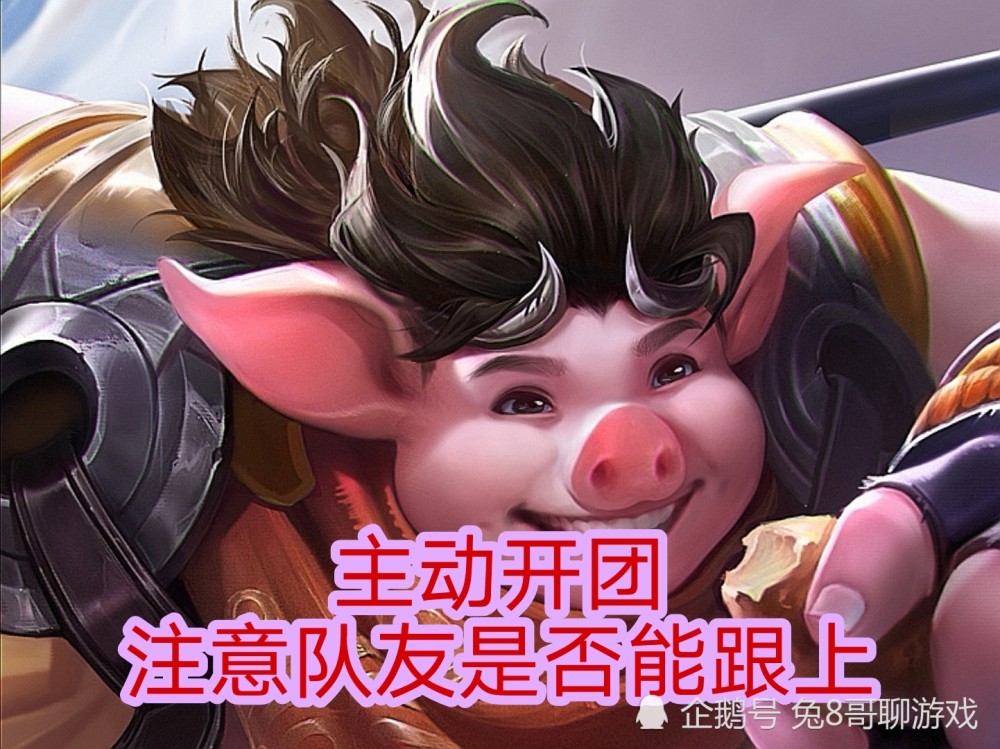 王者荣耀2020对抗路_王者荣耀:新版本难以理解,大量玩家退游,对抗路的传