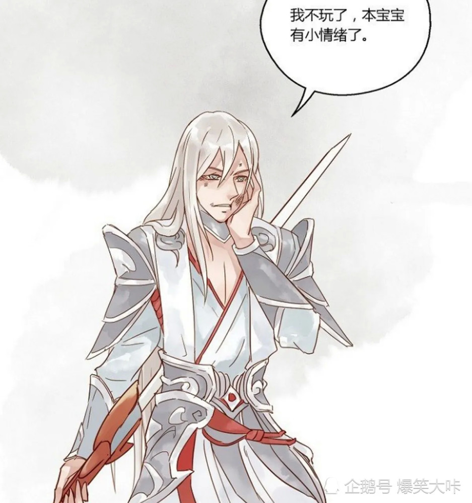 轻松一刻李白追击落单的兰陵王却被对方反杀直接送回泉水