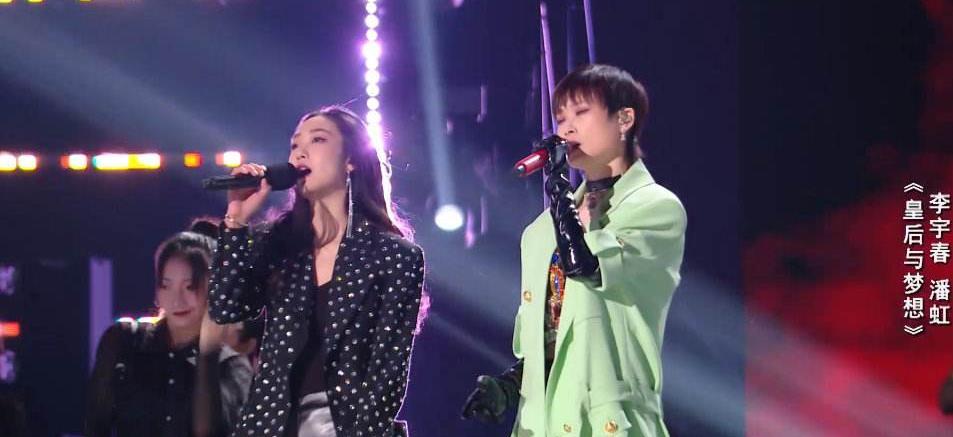 中国好声音李宇春歌曲拖累学员潘虹唱功比她好台风却不行