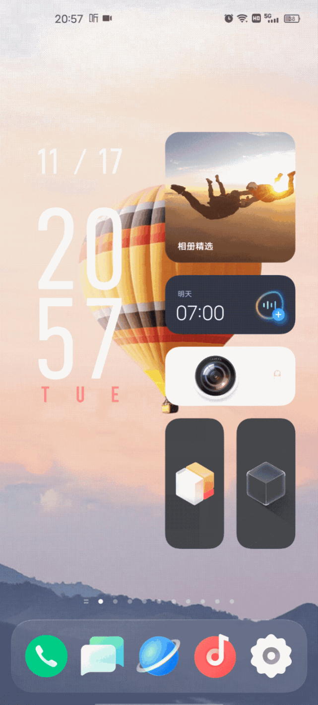 手机系统还能这样玩originos给你独一无二的专属桌面