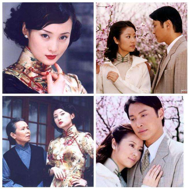 《半生缘》情深缘浅,曼桢曼璐演绎旧上海女性的无奈和悲哀_腾讯新闻