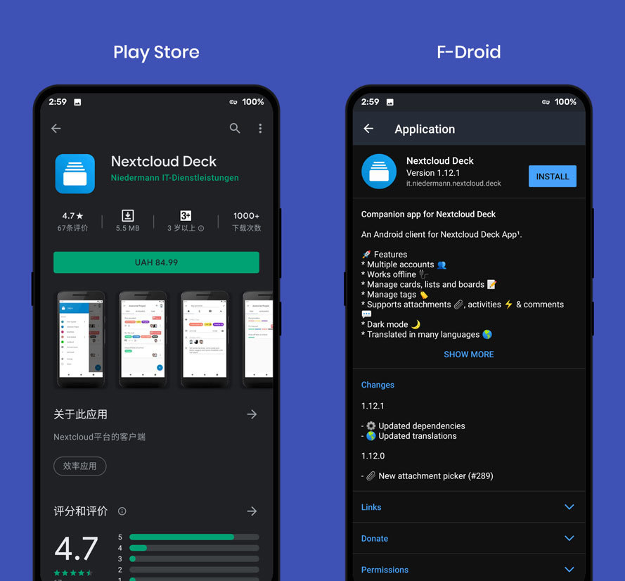 属于 Android 自由软件的商店，FDroid 使用指南_腾讯新闻