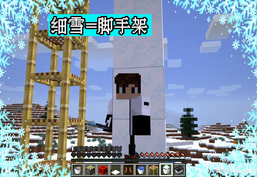 17"细雪"方块,13个特性?皮革甲总算有点用了_腾讯新闻