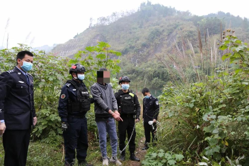 法网恢恢 疏而不漏丨三都县二十五年前命案逃犯落网