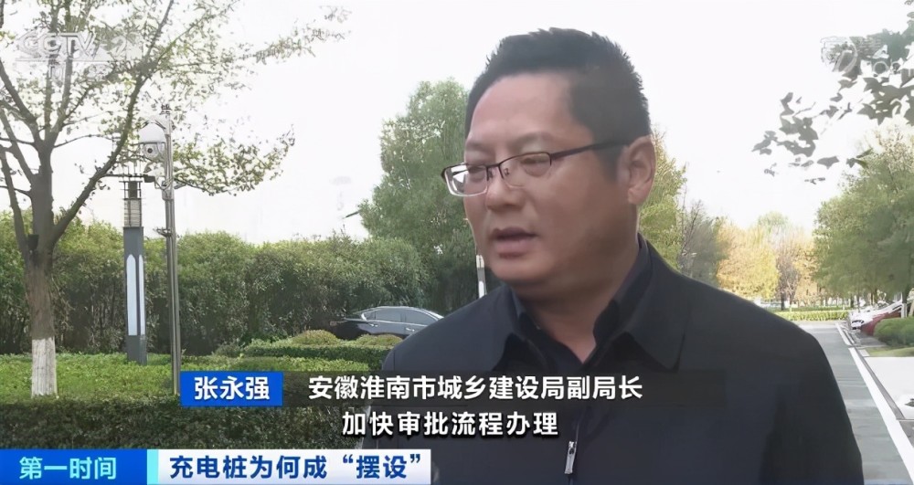 安徽淮南市城乡建设局副局长 张永强:按照从快从简的原则加快审批流程