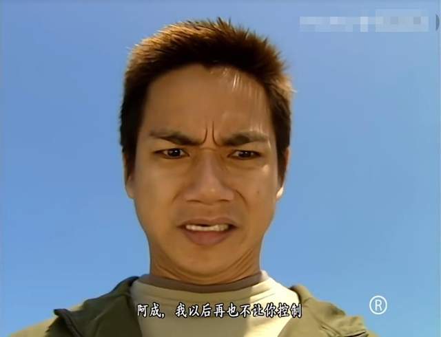 还记得《陀枪师姐》翁文成吗?