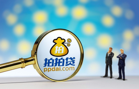 推荐 退出p2p后 拍拍贷创始人开始进军汽车租赁市场 拍拍贷 信也科技集团 P2p 电动自行车