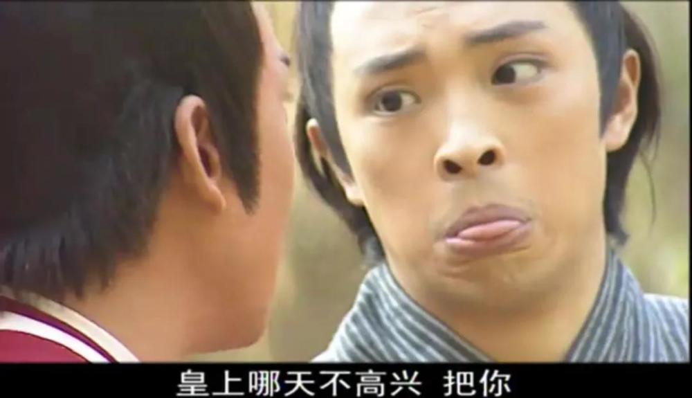 大二时出演经典电视剧《少年包青天》里的一个小角色,狸猫换太子那几