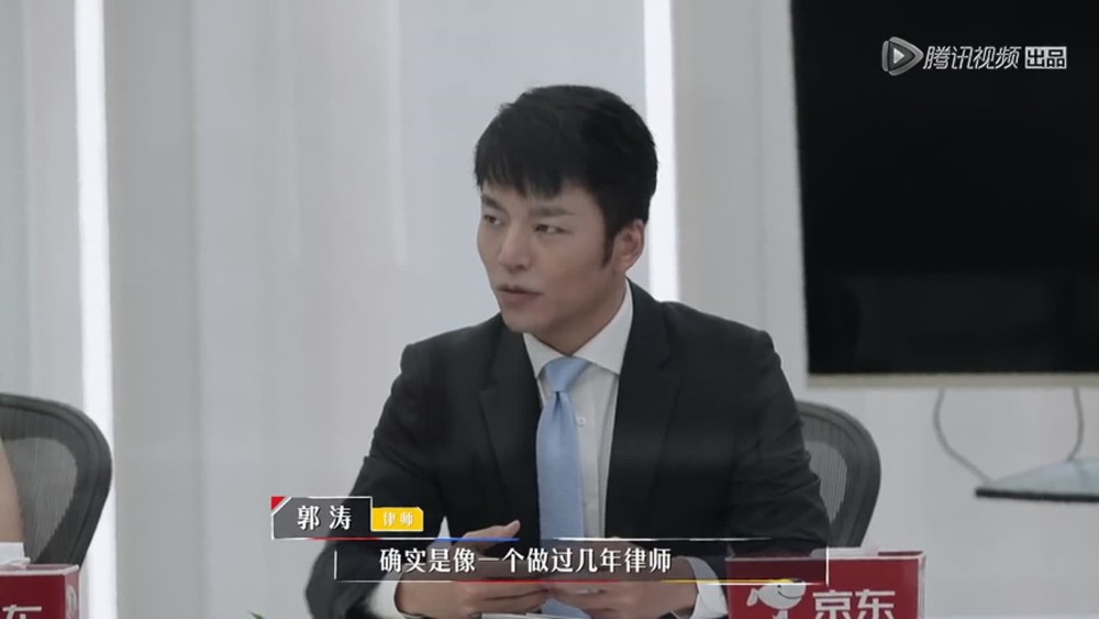 在公布丁辉和瞿泽林谁是"最佳辩手"的时候,郭涛律师做了这样一种假设