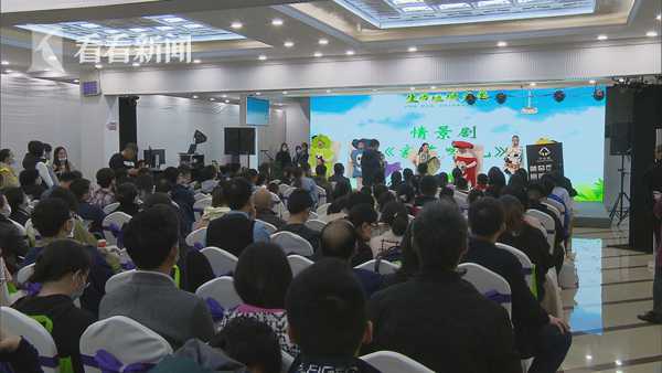 上海大中小學生生活垃圾分類小發明徵集活動評選結果公佈