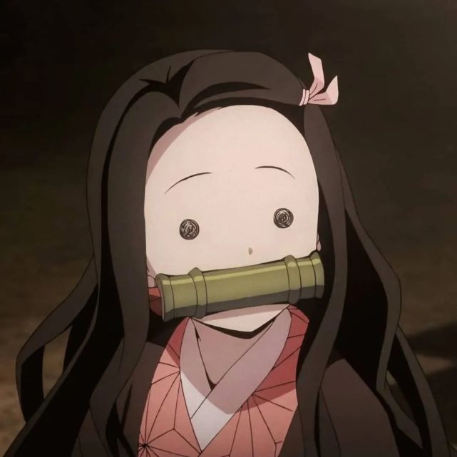 【第66期】动漫女头:鬼灭之刃 灶门祢豆子无水印女生头像