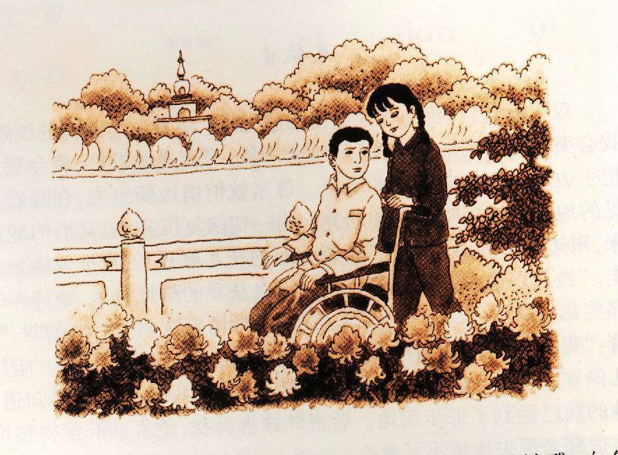 我与地坛史铁生的爱与苦难明白了就好好活着吧