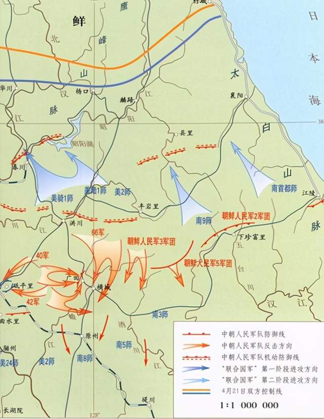 42军当时就奉命驻守在砥平里以北的龙头里,阳德院里一带