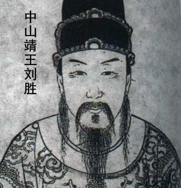 记载汉景帝14个儿子的人数时,就不是说"十四子",而是"孝景皇帝十四男"