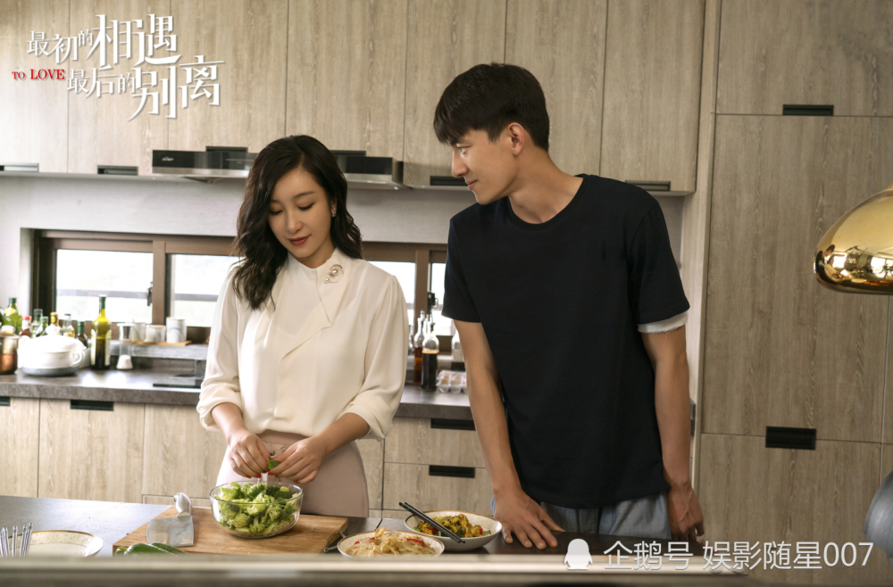 相遇别离如期而来林更新联手杜淳女主更是小家碧玉