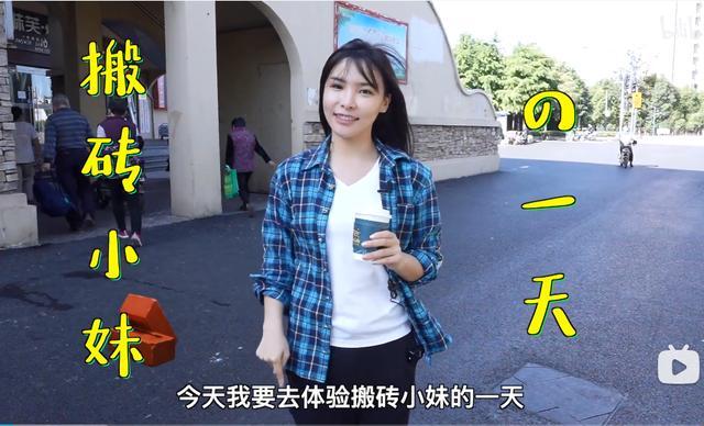 从小就含着金汤勺出生,有着让所有女孩都羡慕的百万衣橱,还自称是个