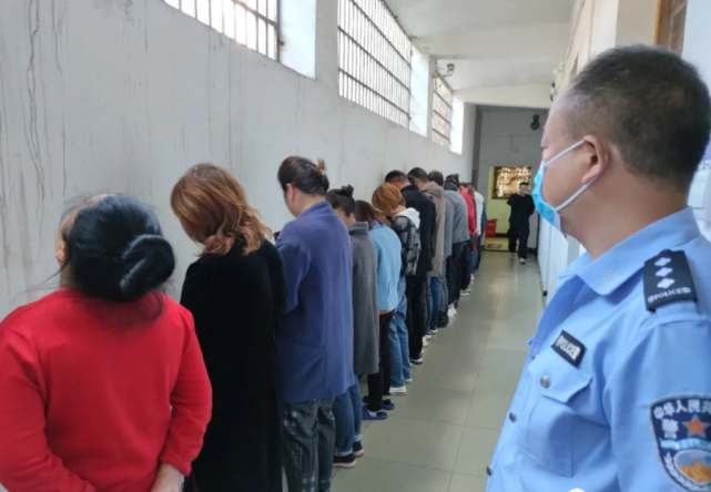 冷水江公安破获一起特大传销案抓获嫌疑人41名