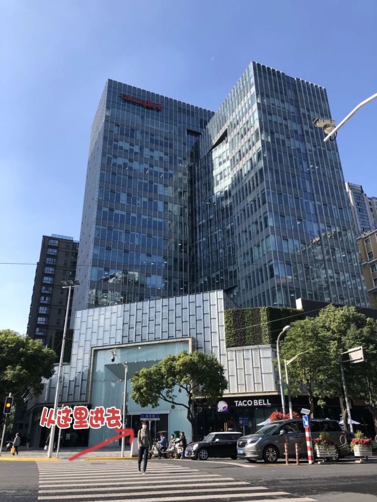 车站海关静安监管科入驻汉中路243号泰禾大厦(以下简称"汉中路办公区"