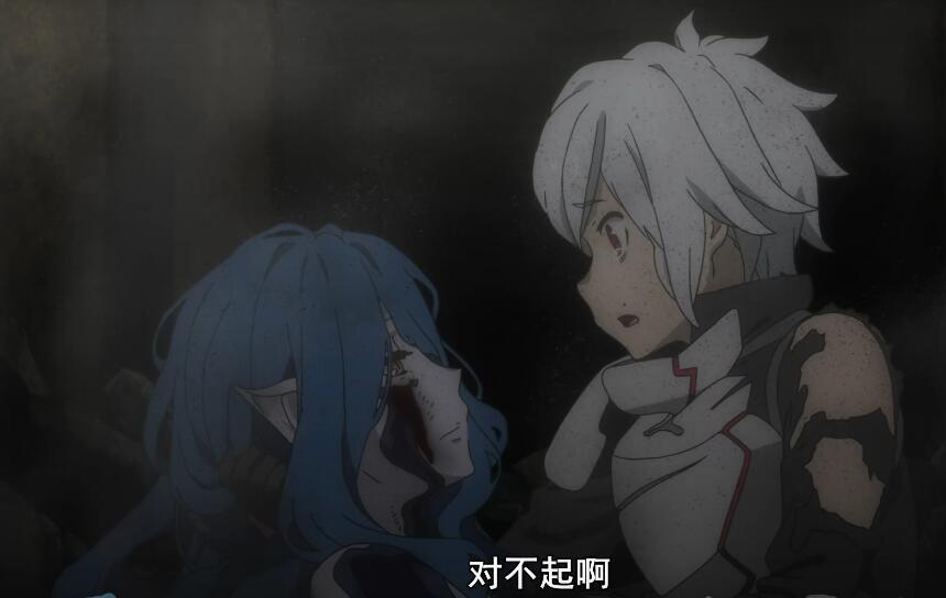 地下城邂逅第8话分析牛妹vs洛基眷族贝尔变成人类之敌