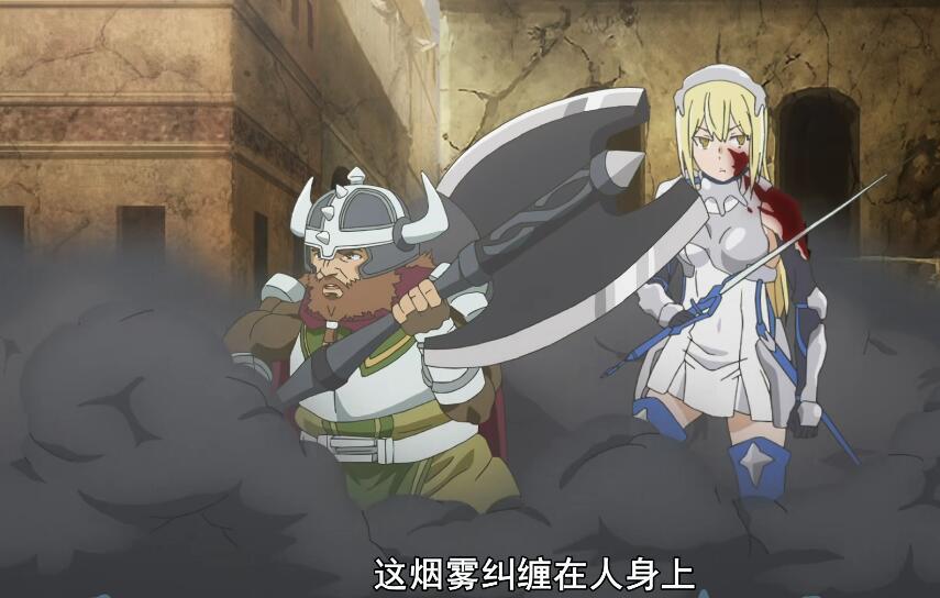 地下城邂逅第8话分析牛妹vs洛基眷族贝尔变成人类之敌