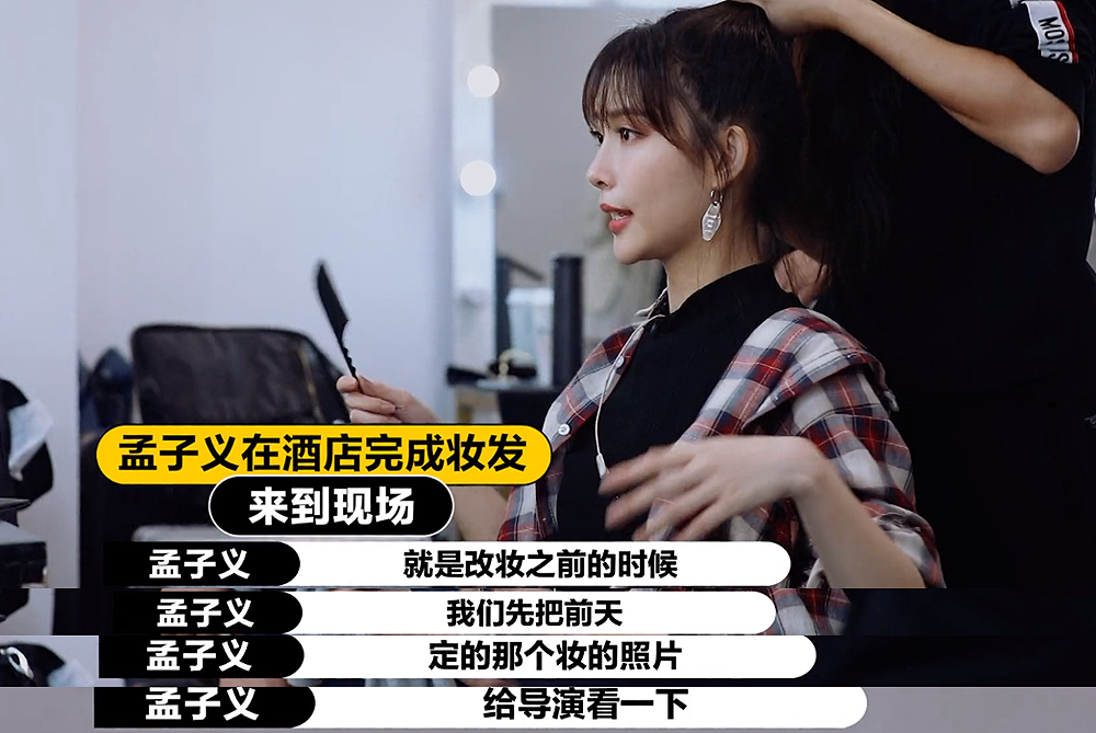 被骂不冤 陈凯歌给陈宥维S卡surprise吗?