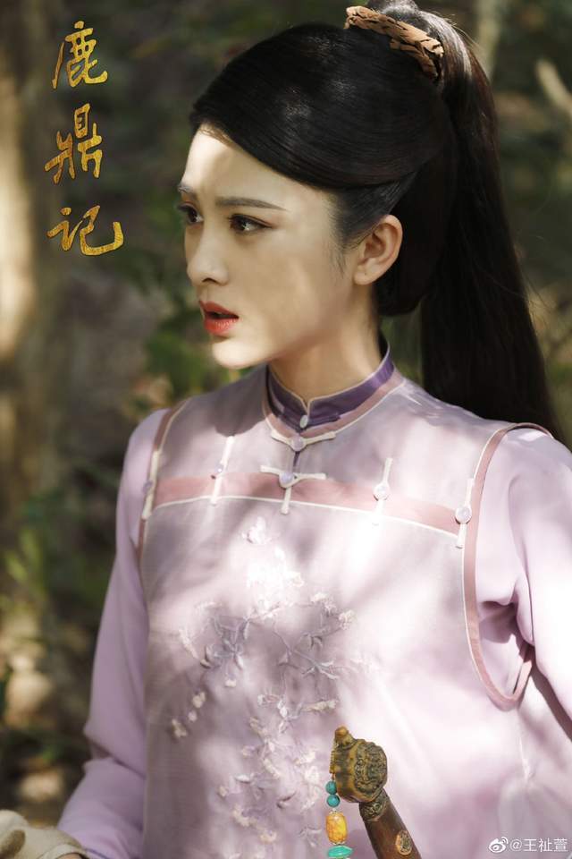 王祉萱在新版《鹿鼎记》中饰演了韦小宝7个老婆之一的方怡,她出场的