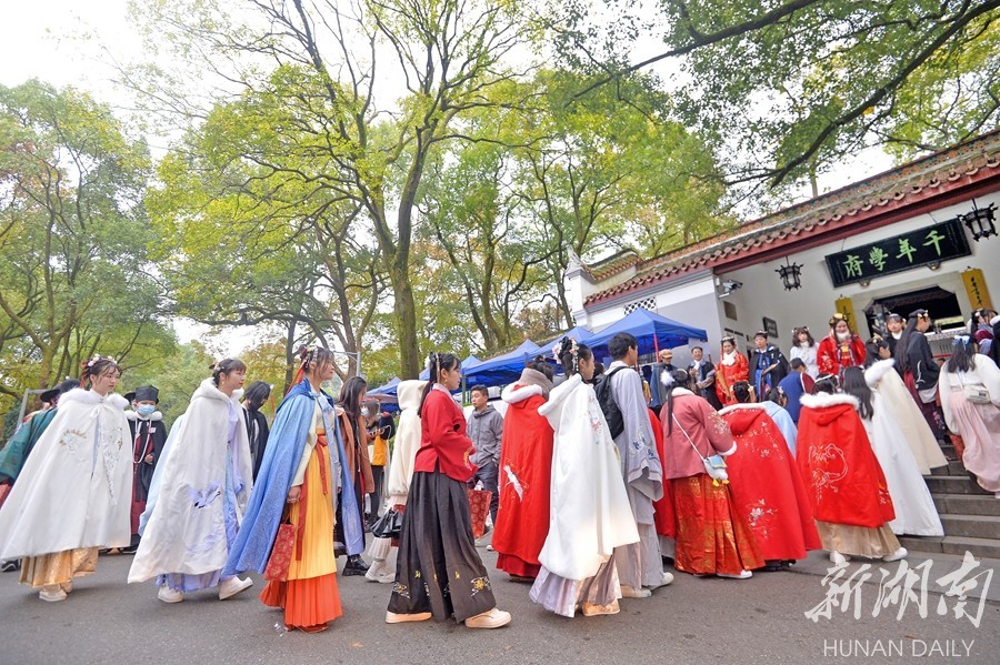 hanfu-festival-held-in-changsha