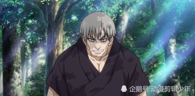 第二:财～祸根苗沈冲沈冲的能力也十分的特殊.