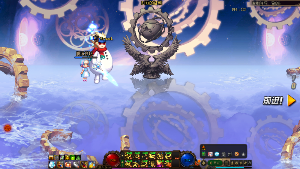 dnf某玩家随机深渊居然出现彩色柱子结果悲剧了