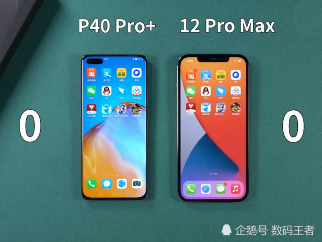 华为p40pro对比苹果12promax结果让人意外