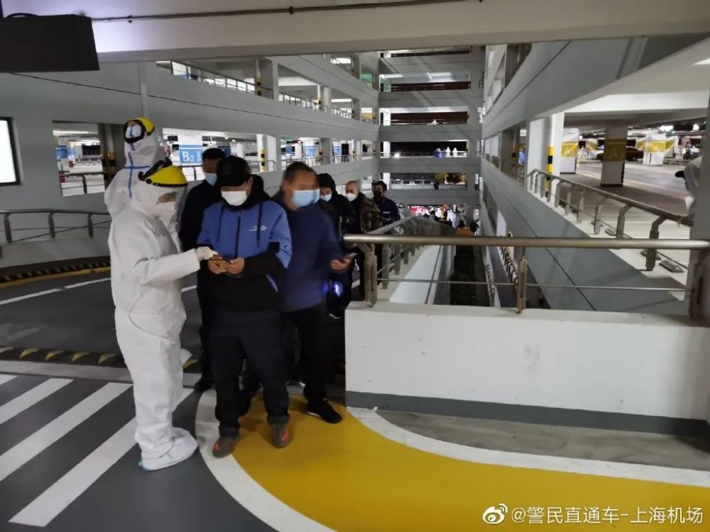 浦东机场相关人员连夜核酸检测-WordPress极简博客