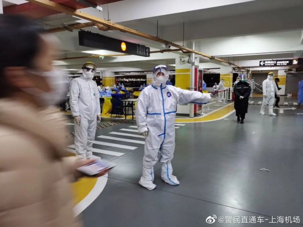 浦东机场相关人员连夜核酸检测-WordPress极简博客