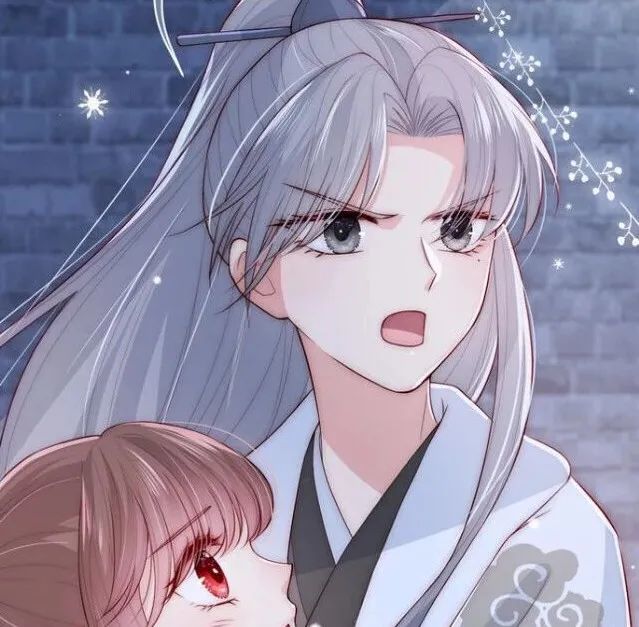 养敌为患超甜情头