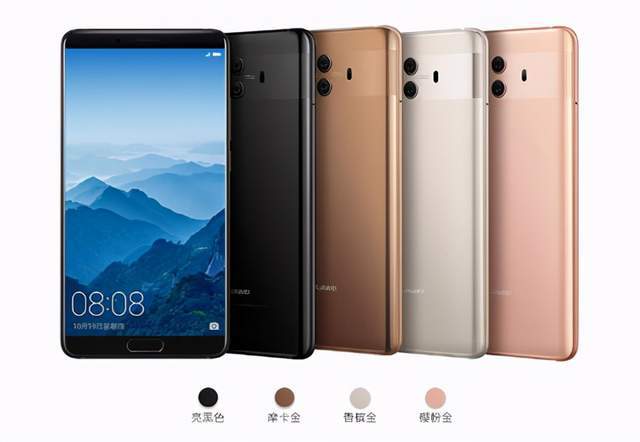 华为mate系列发展史_腾讯新闻