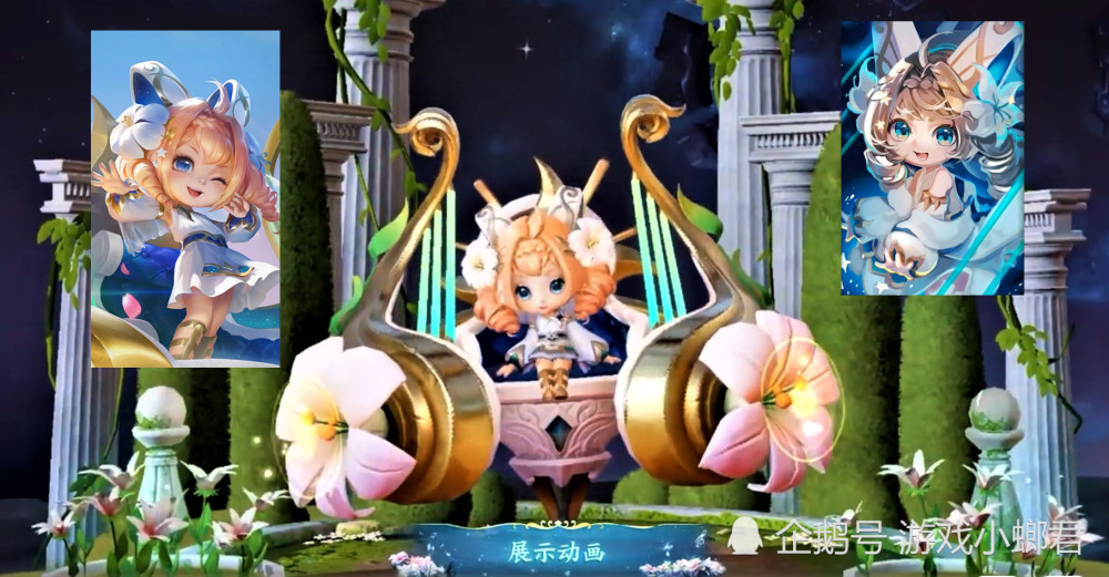 在蔡文姬的繁星吟游登场不久,云中君的皮肤就被官方爆料,然后又一次