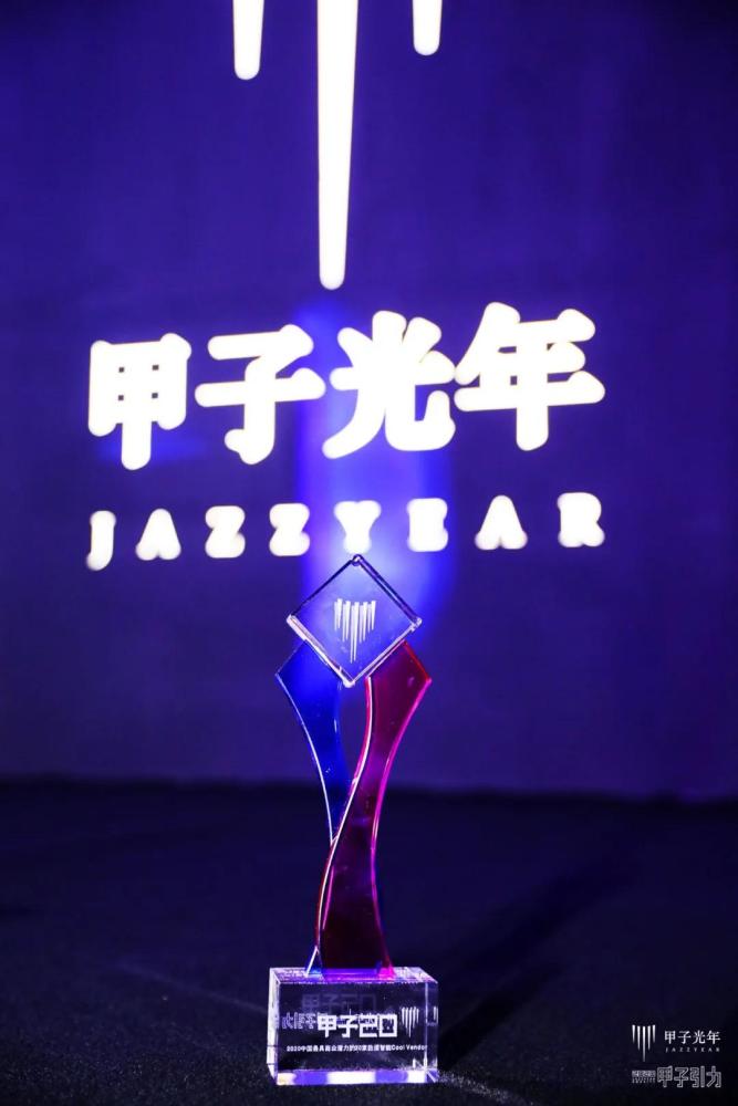 2020最具潜力的行业_2020年最有潜力的三大行业,年薪达16万,2021年考生可填