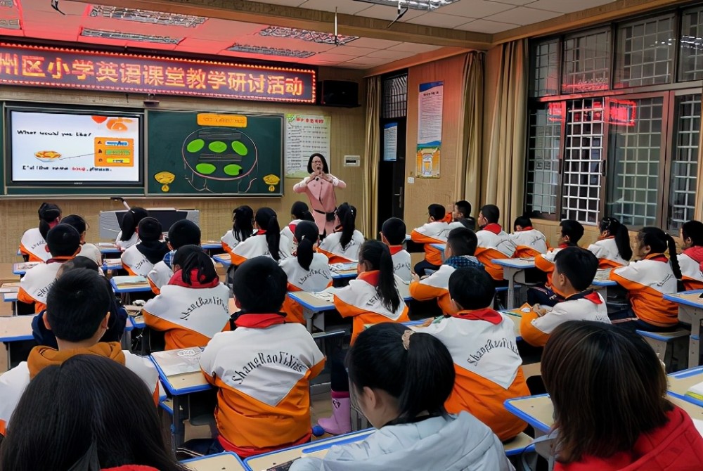 小学英语到底应不应该取消 网友质疑母语还没学好 就想学外语 腾讯新闻