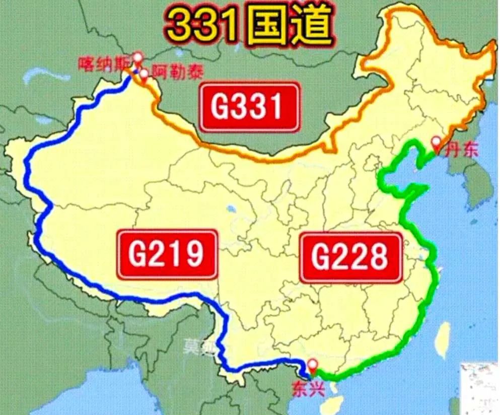 中国最特别的3条国道,连起来绕中国版图一圈,霸占边境线99%的美