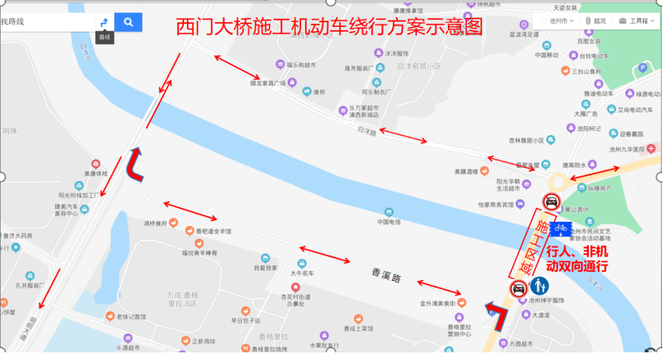 池州杏花村大道西门大桥将封闭施工3个月