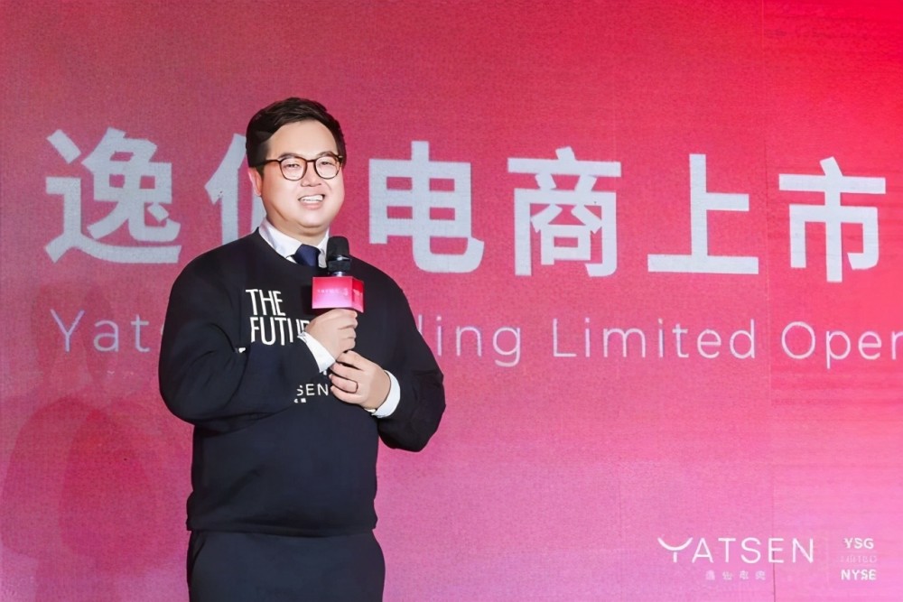 完美日记的核心创始人黄锦峰,在宝洁做过核心弟子,在御泥坊做过高层