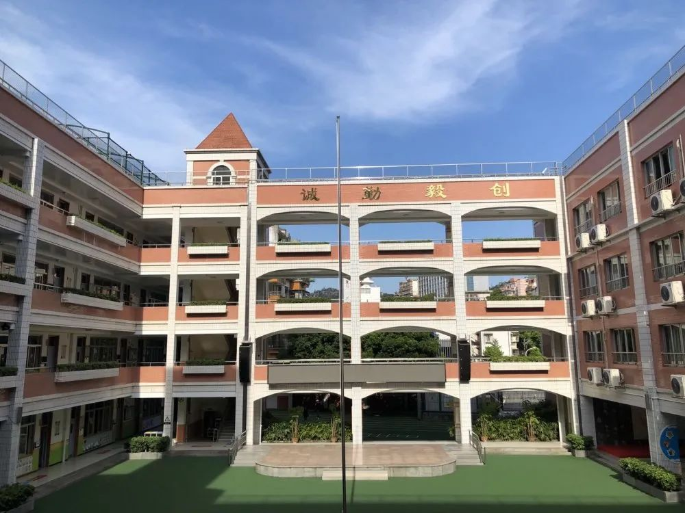 厦门市实验小学 腾讯网